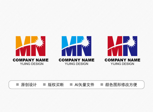 MN標(biāo)志