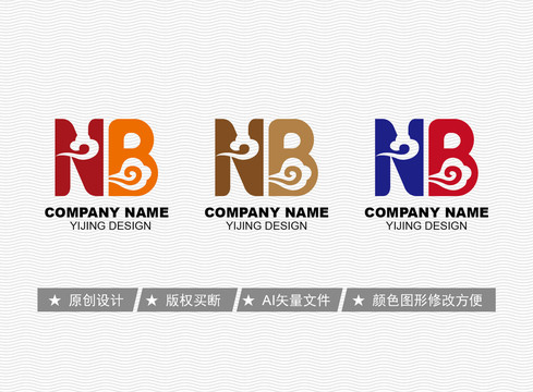 NB標(biāo)志