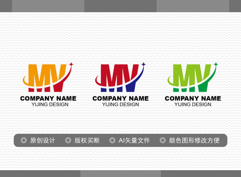 MV標(biāo)志