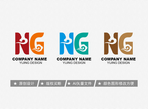 NG標志