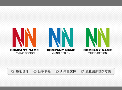 NN標(biāo)志