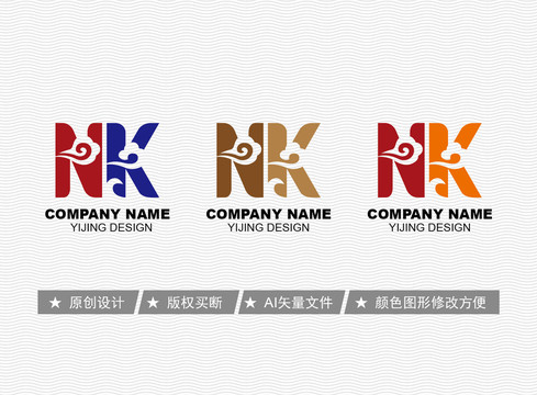 NK標志
