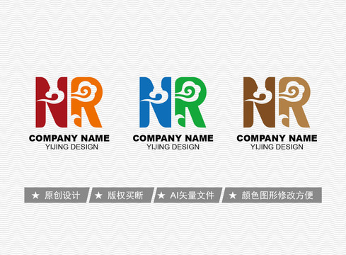 NR標志