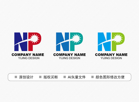 NP標(biāo)志
