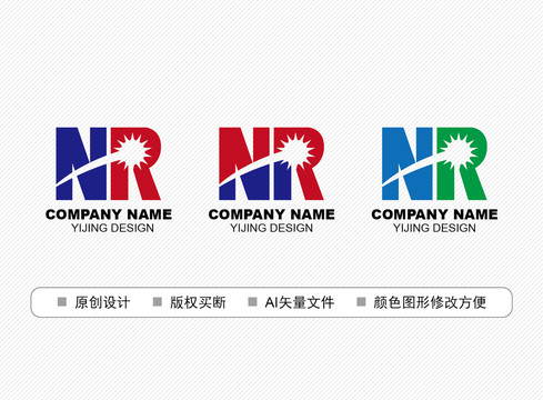 NR標(biāo)志