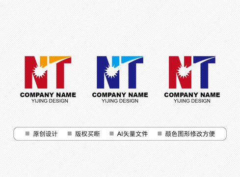 NT標(biāo)志