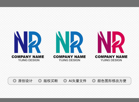 NR標(biāo)志