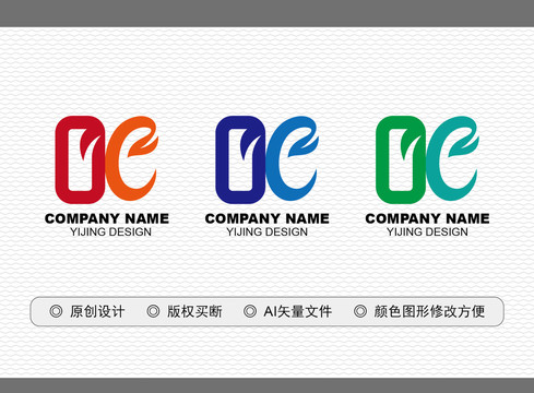 OC標(biāo)志