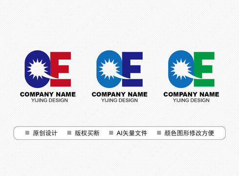 OE標(biāo)志