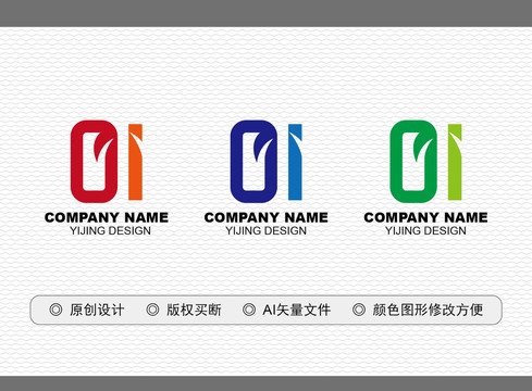 OI標(biāo)志
