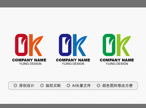 OK標(biāo)志