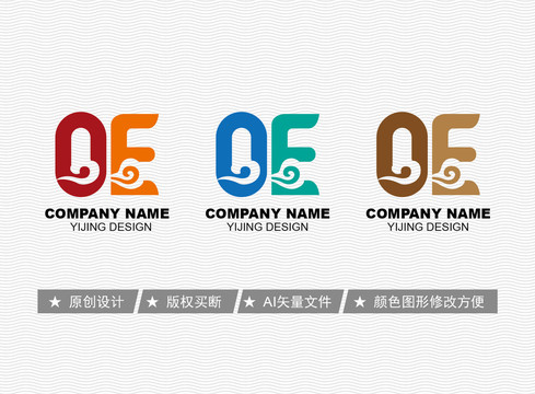 OE標志