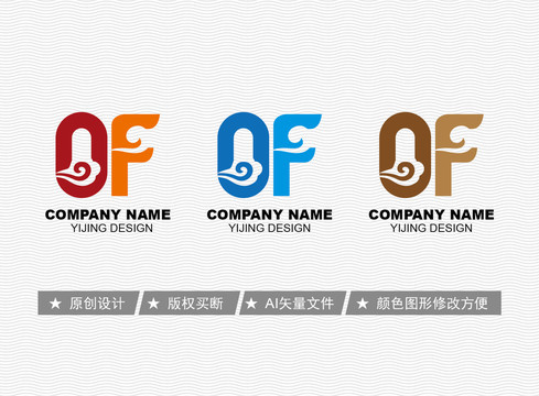 OF標志