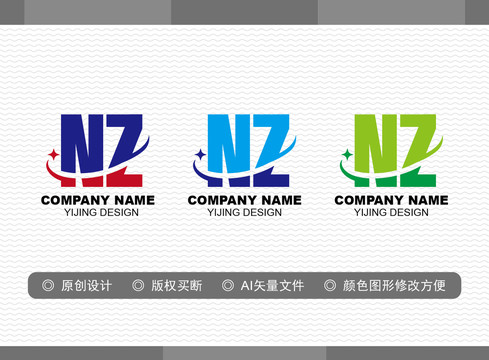 NZ標(biāo)志