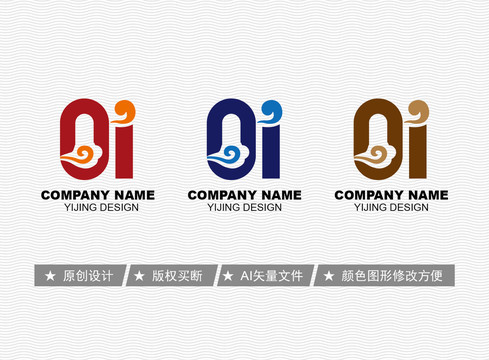 OI標(biāo)志