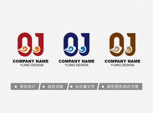 OJ標(biāo)志