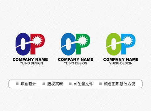 OP標(biāo)志
