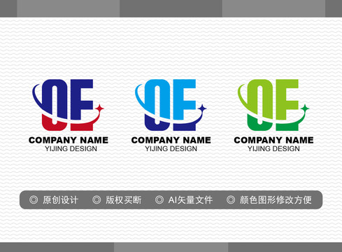 OE標(biāo)志