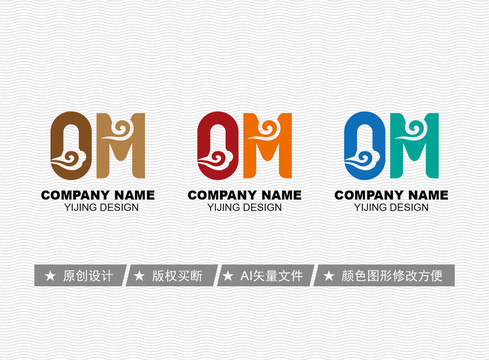 OM標志