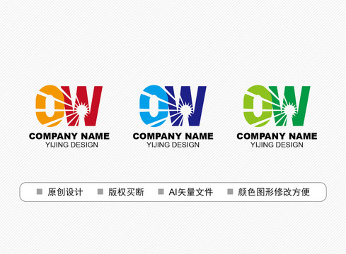 OW標志