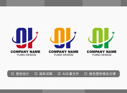 OI標(biāo)志