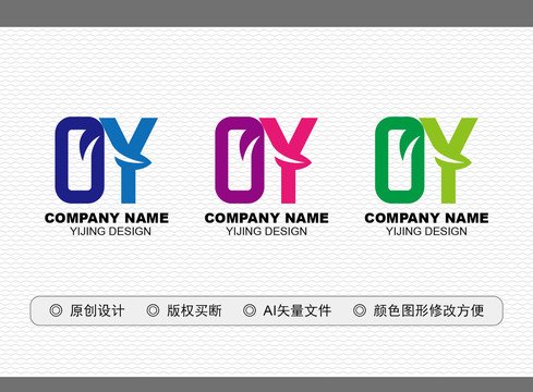 OY標(biāo)志