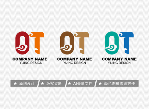 OT標(biāo)志