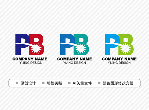 PB標志