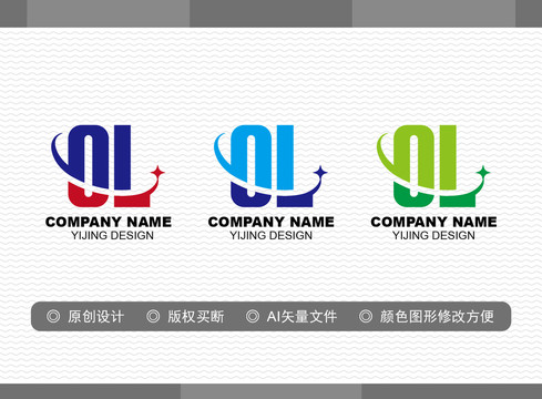OL標(biāo)志
