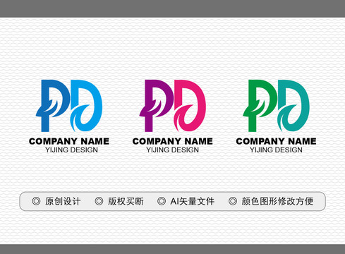 PD標志