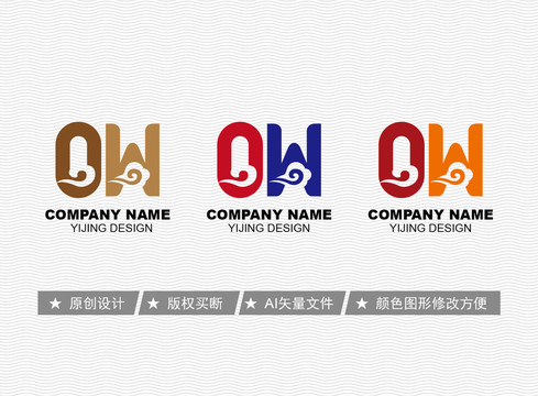 OW標志