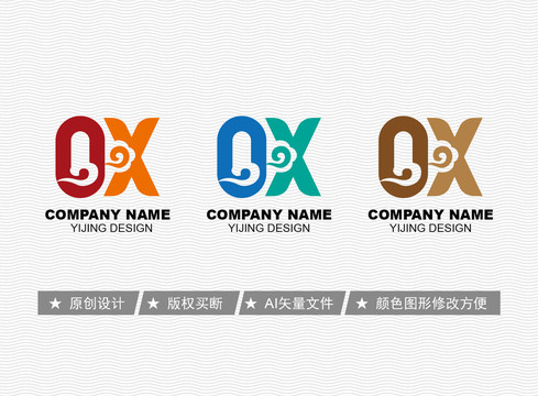 OX標志