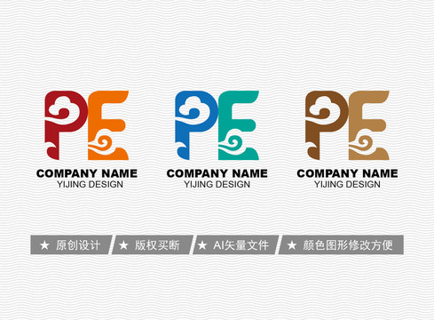 PE標(biāo)志