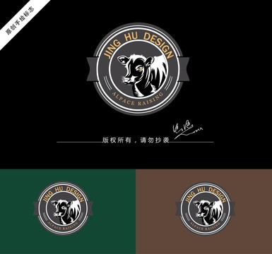 羊駝logo