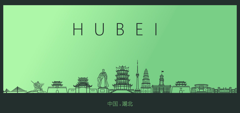 湖北矢量地標(biāo)
