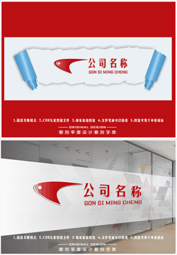 魚翅海鮮魚類LOGO