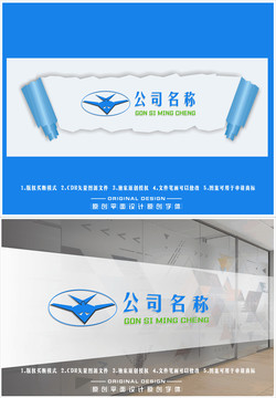 军事隐形机战斗机LOGO