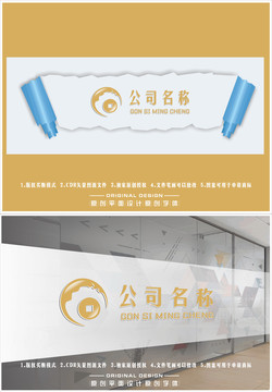 月牙C字母金融证券银行LOGO