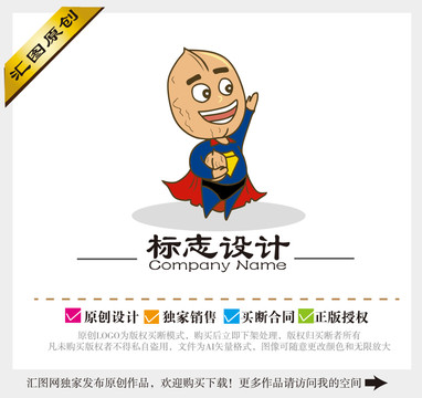 卡通核桃logo堅果logo