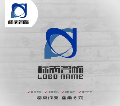 pd標(biāo)志格logo