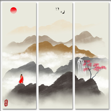 水墨山水畫