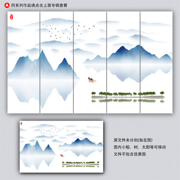 抽象山水畫(huà)