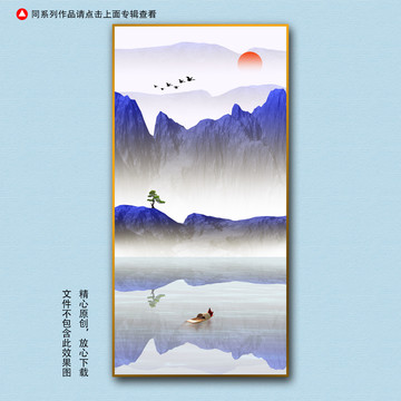 玄關(guān)山水畫