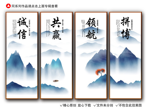 企業(yè)文化