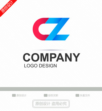 CZ字母LOGO