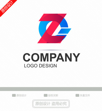 ZG字母GZ字母logo