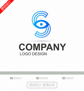 S字母眼睛LOGO