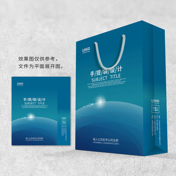 手提袋