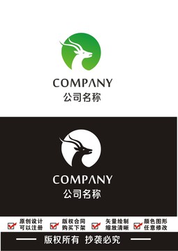 羚羊logo