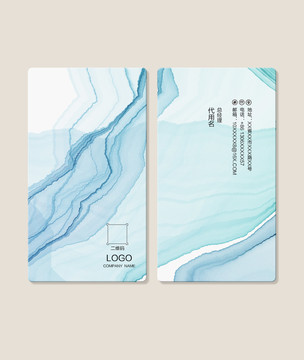 中國風(fēng)名片